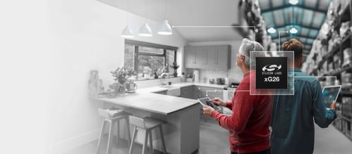 芯科科技XG26系列 多協議無線設備性能新標桿與計算機技術培訓的融合創新