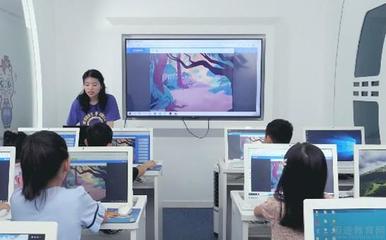 北京小碼王少兒編程 引領(lǐng)未來計算機(jī)技術(shù)培訓(xùn)新潮流